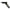 EFFECI EC2000 Forbici elettriche cordless