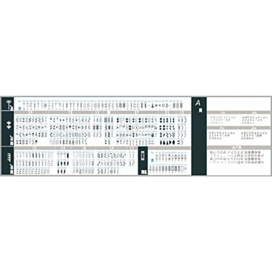 JUKI Macchina per cucire elettronica Juki NX7 tabella punti