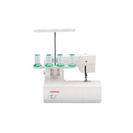 Janome CoverPro 2000 CPX 